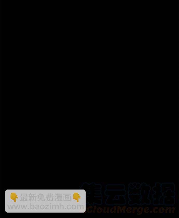 [第253话] 体裁别怪谈 1215