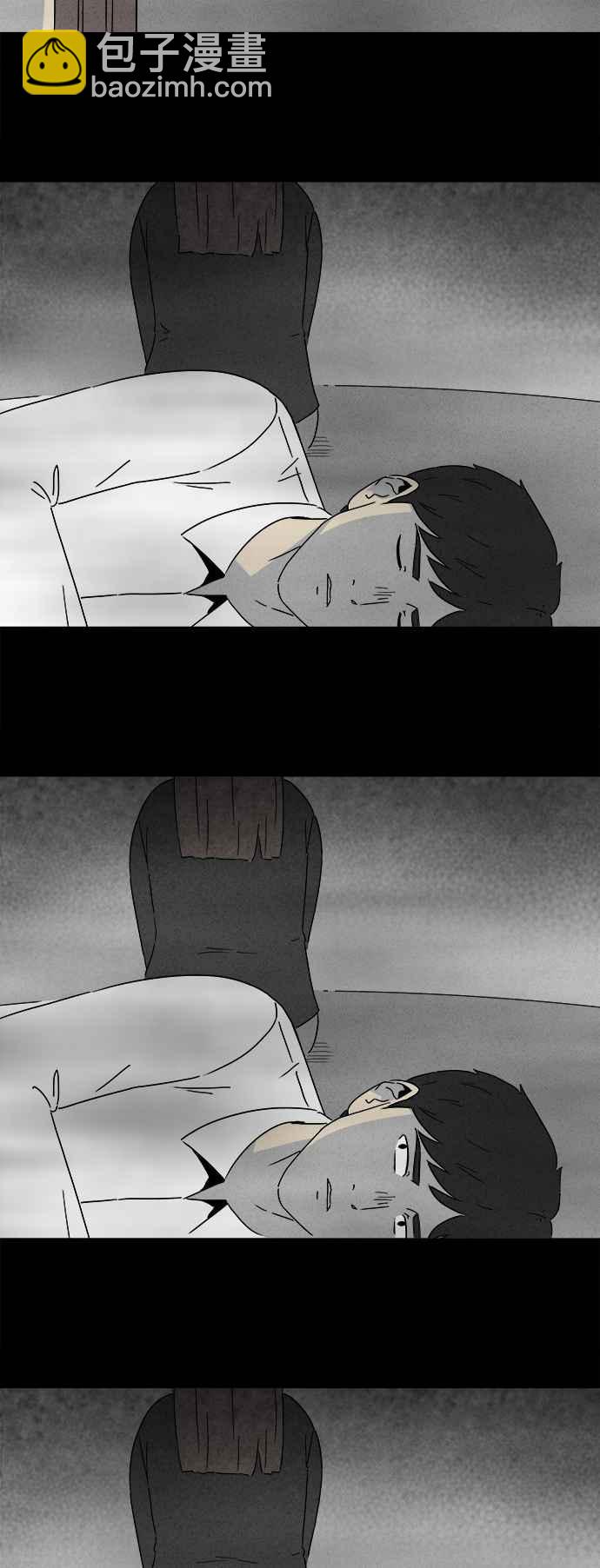 [第263话] Magnet 219