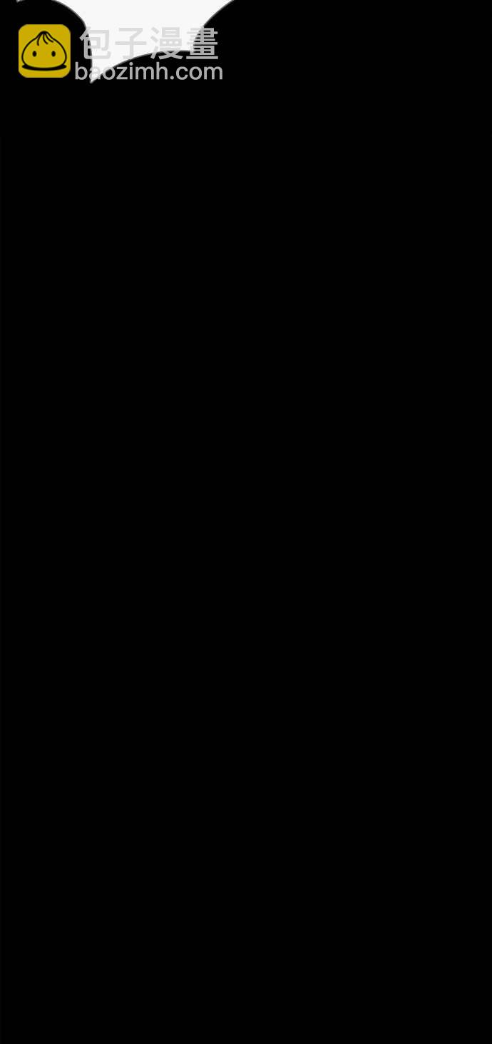 [第269话] 整形鬼 310