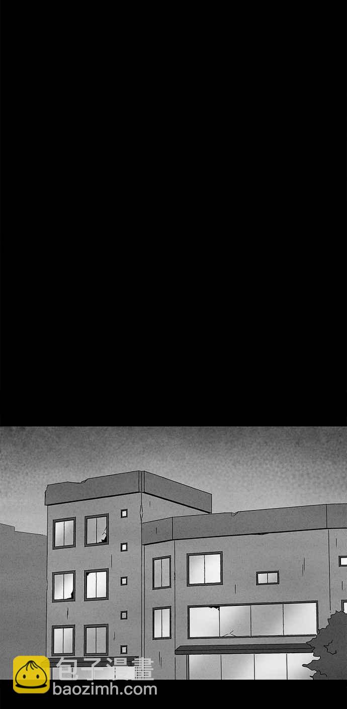 [第270话] 整形鬼 419