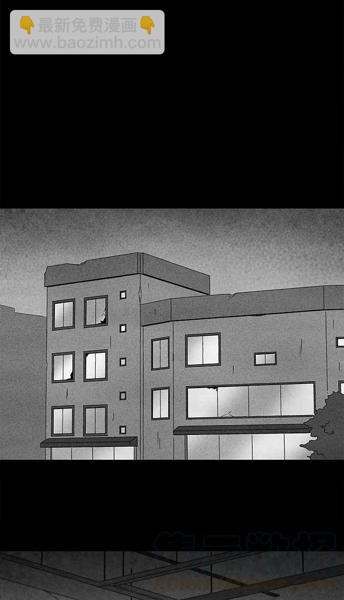[第270话] 整形鬼 427