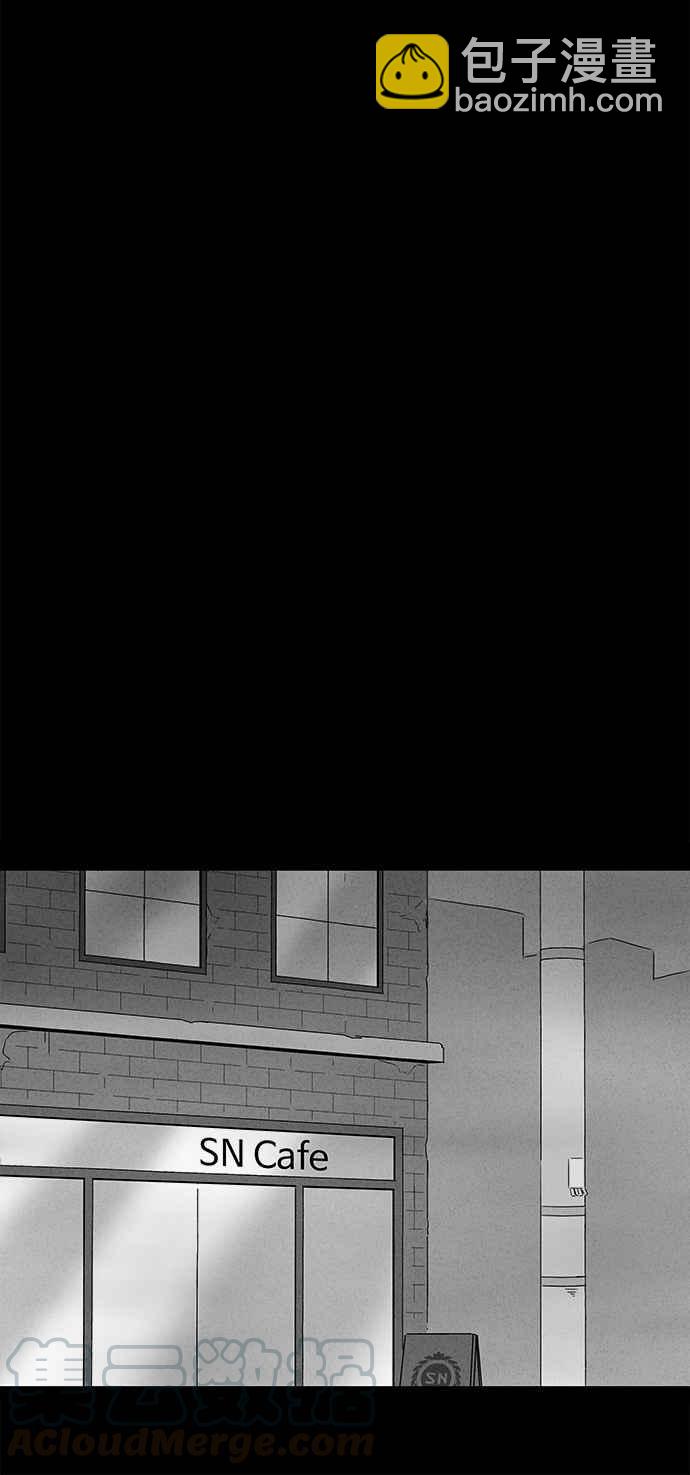[第273话] 咖啡厅 224