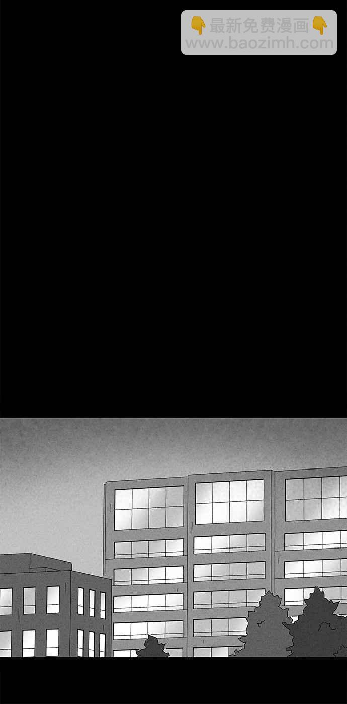 [第273话] 咖啡厅 24