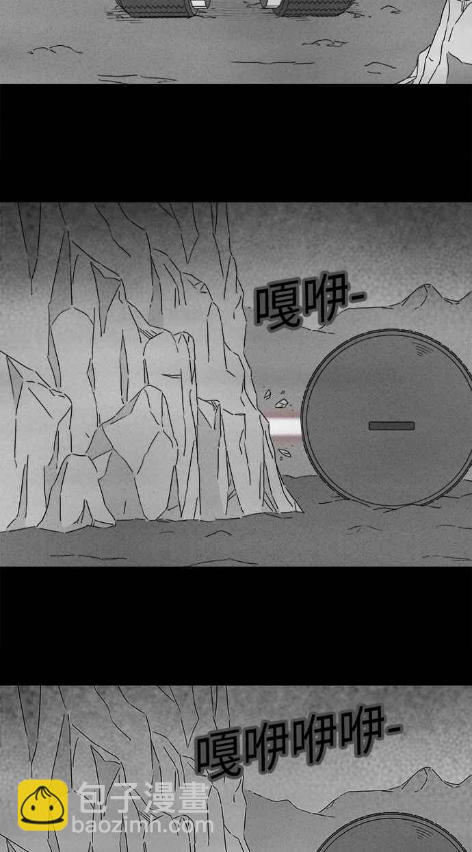 [第274话] Head 122