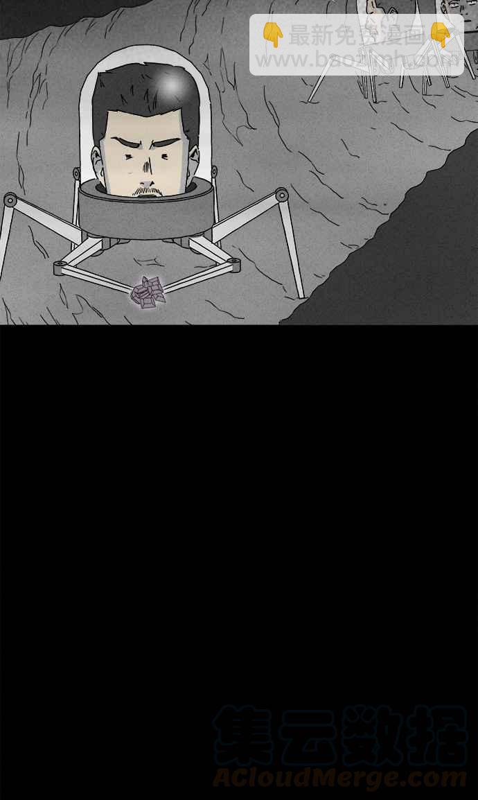 [第275话] Head 224