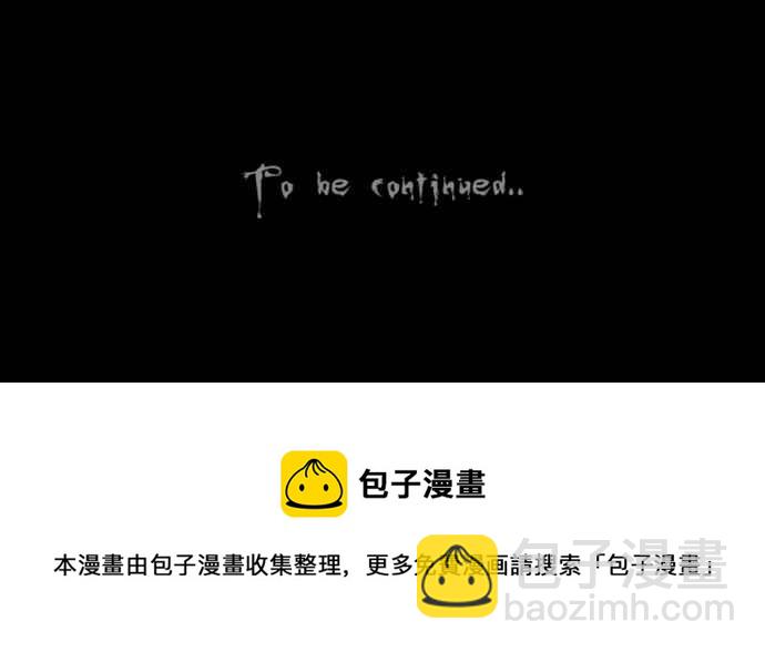 [第275话] Head 232