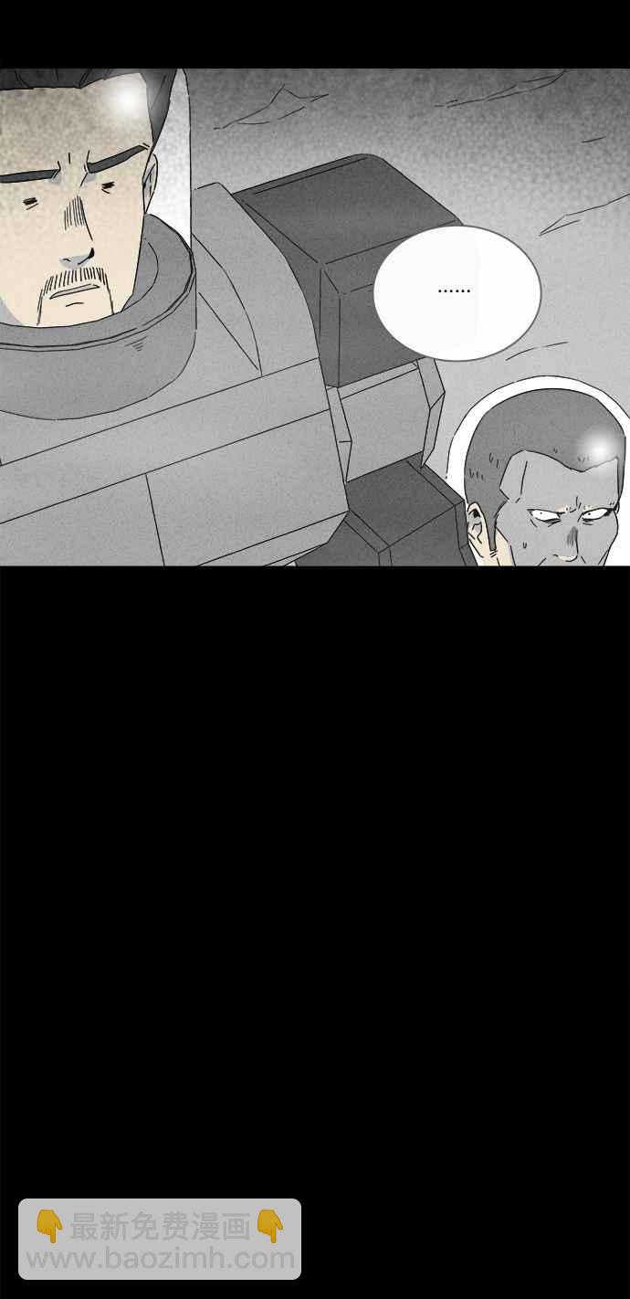 [第276话] Head 322