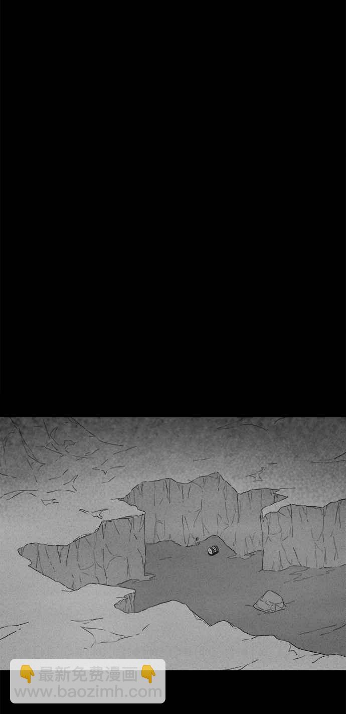 [第276话] Head 323