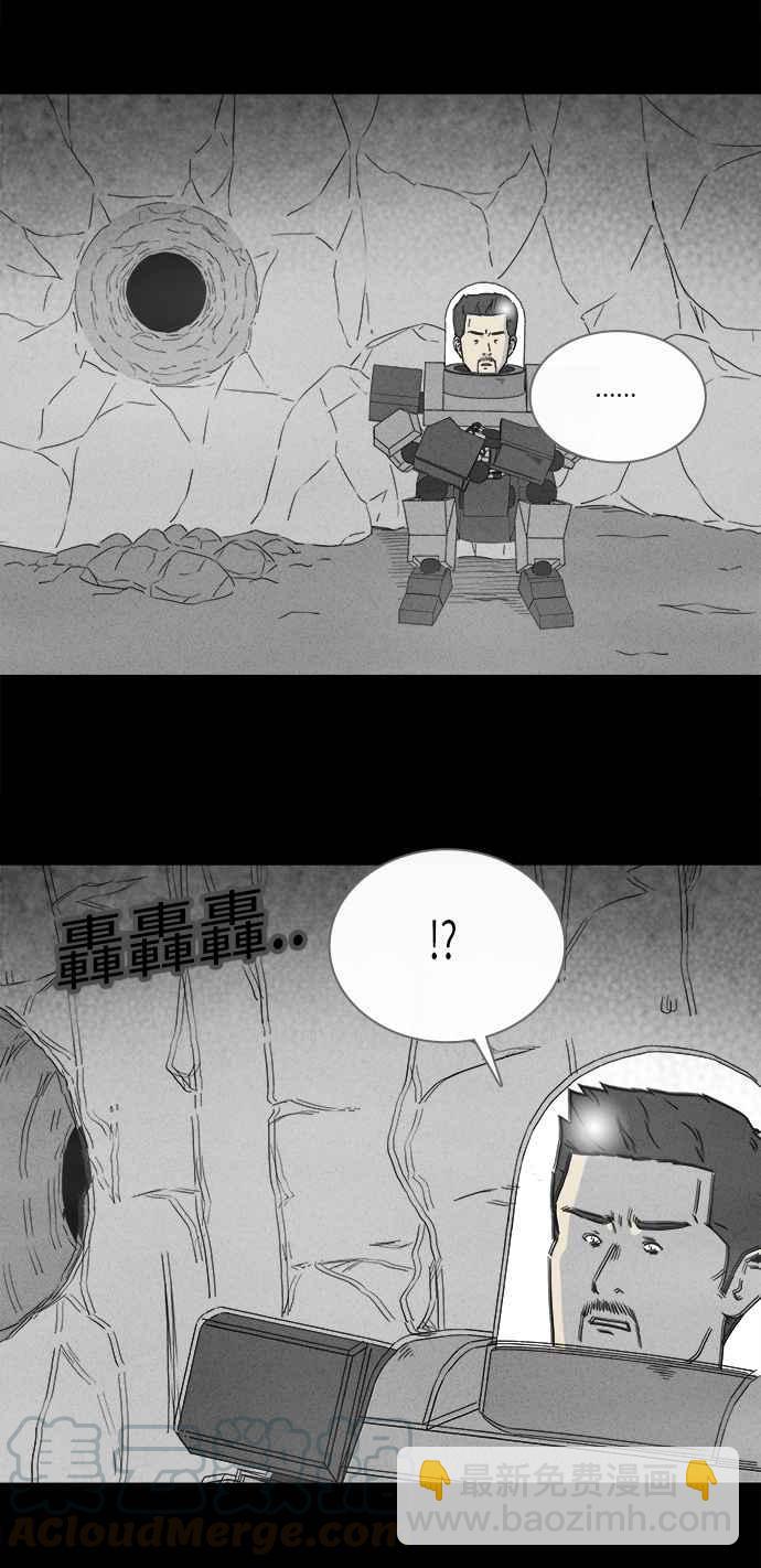 [第276话] Head 324