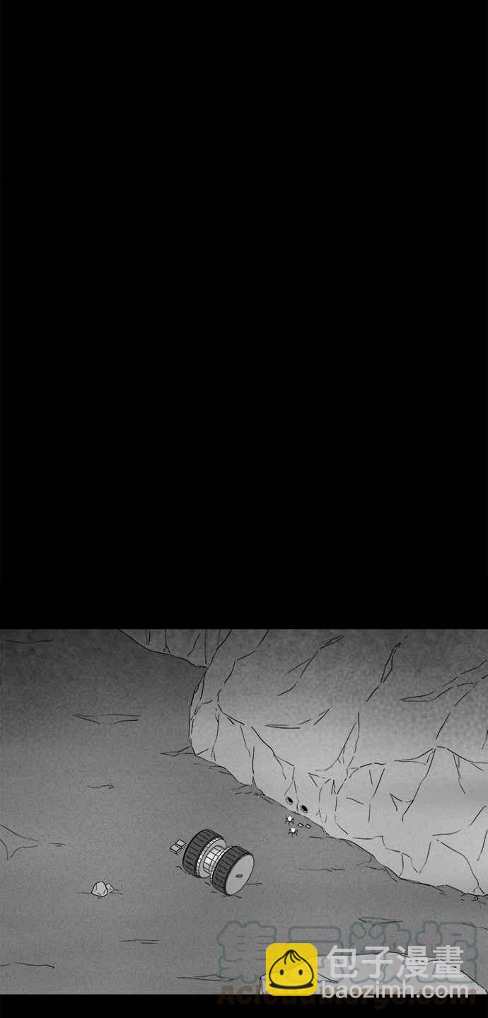 [第277话] Head 43