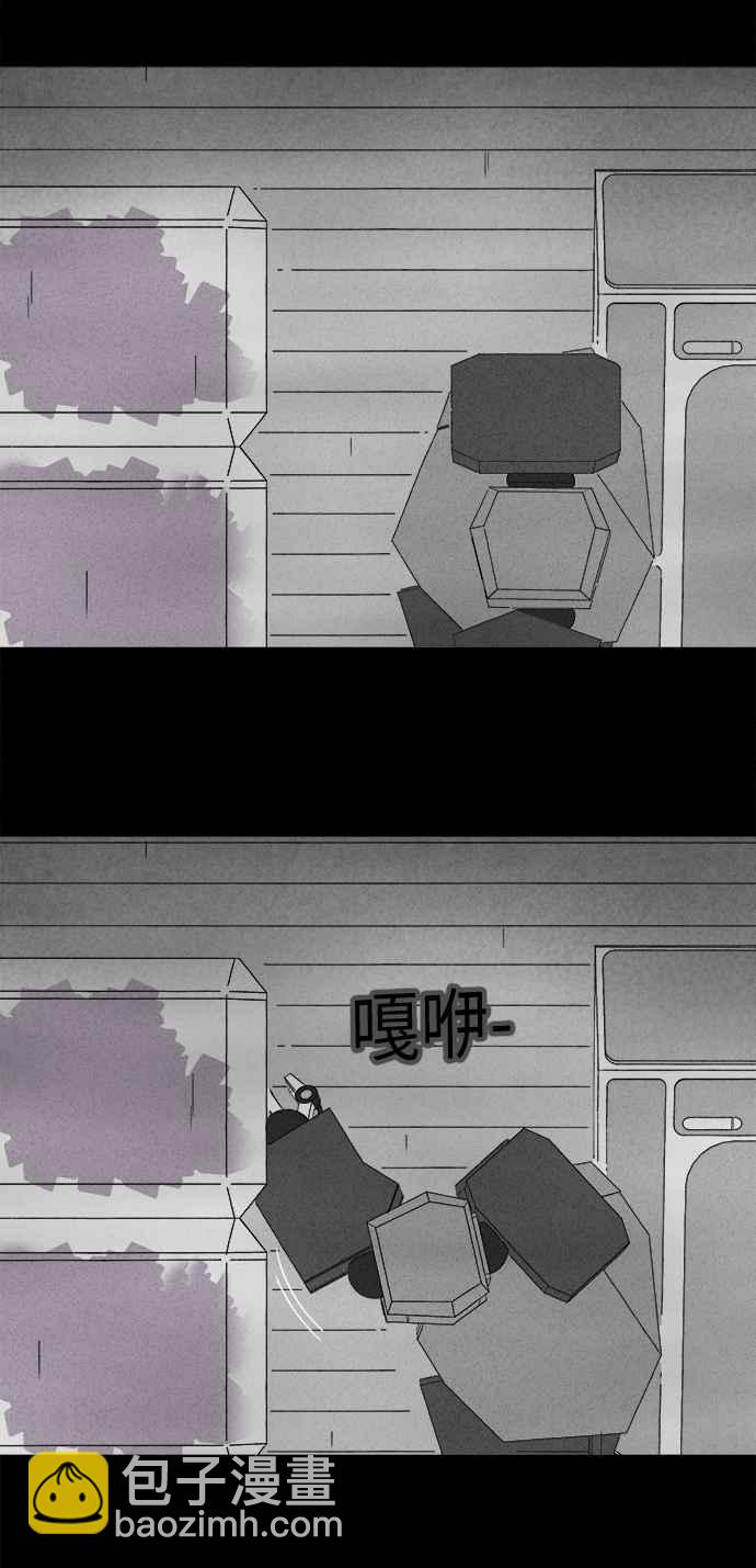 [第278话] Head 514
