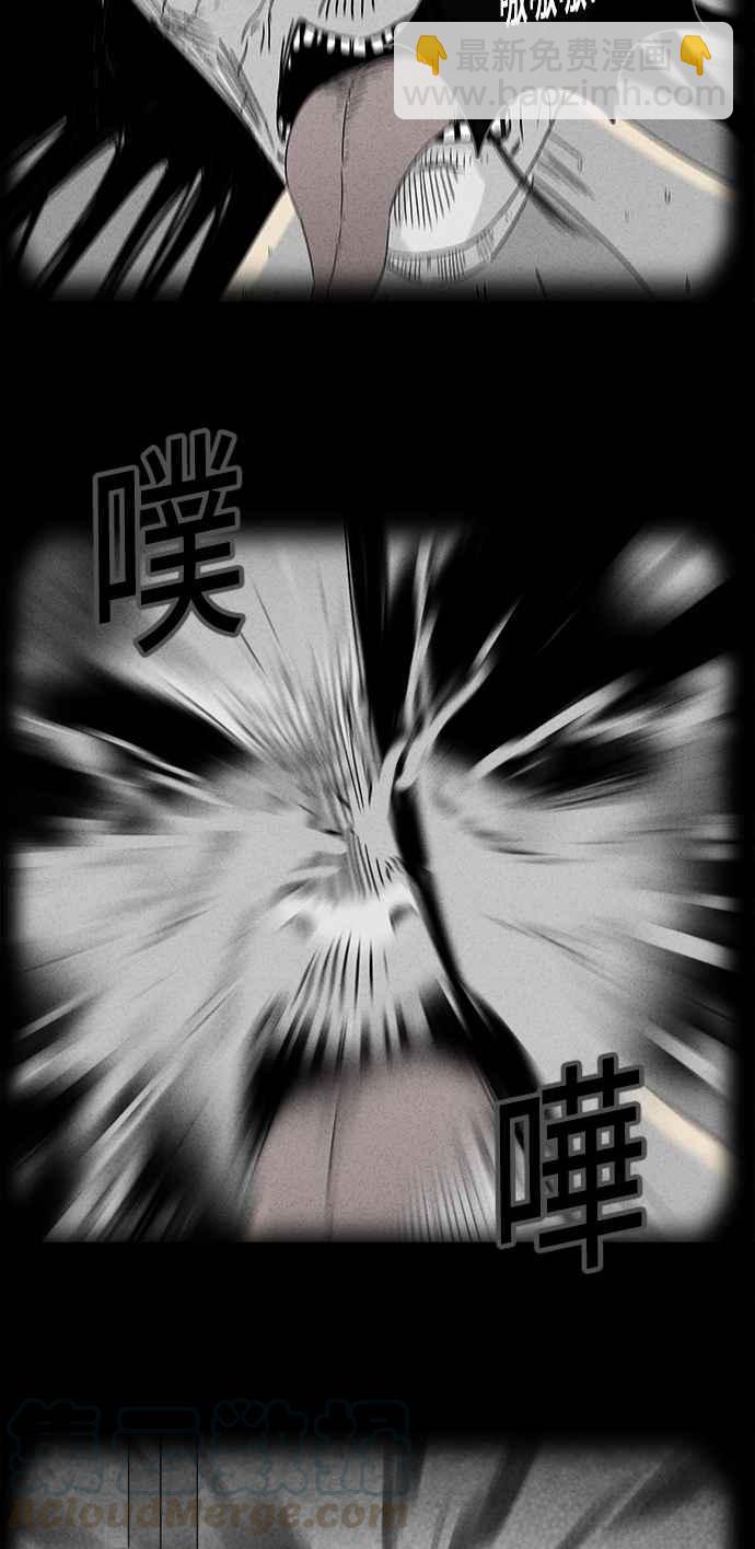 [第279话] VR 115