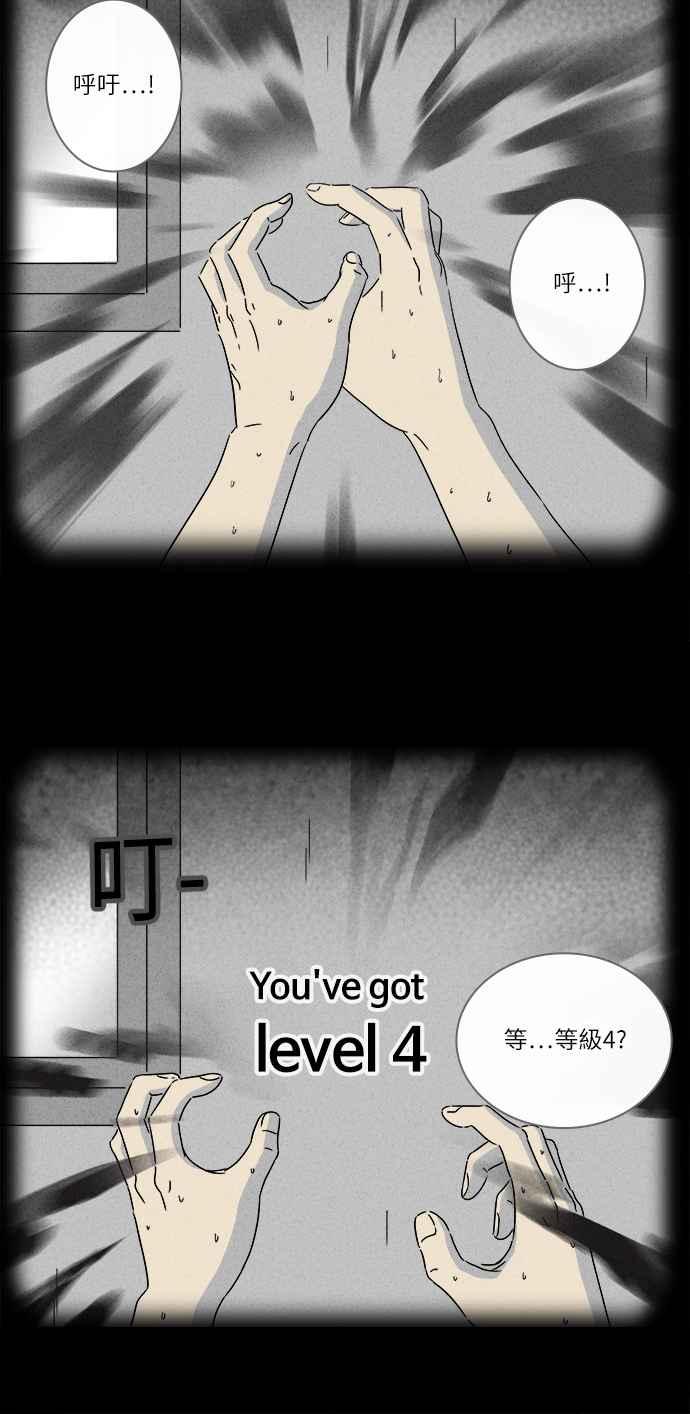 [第279话] VR 116