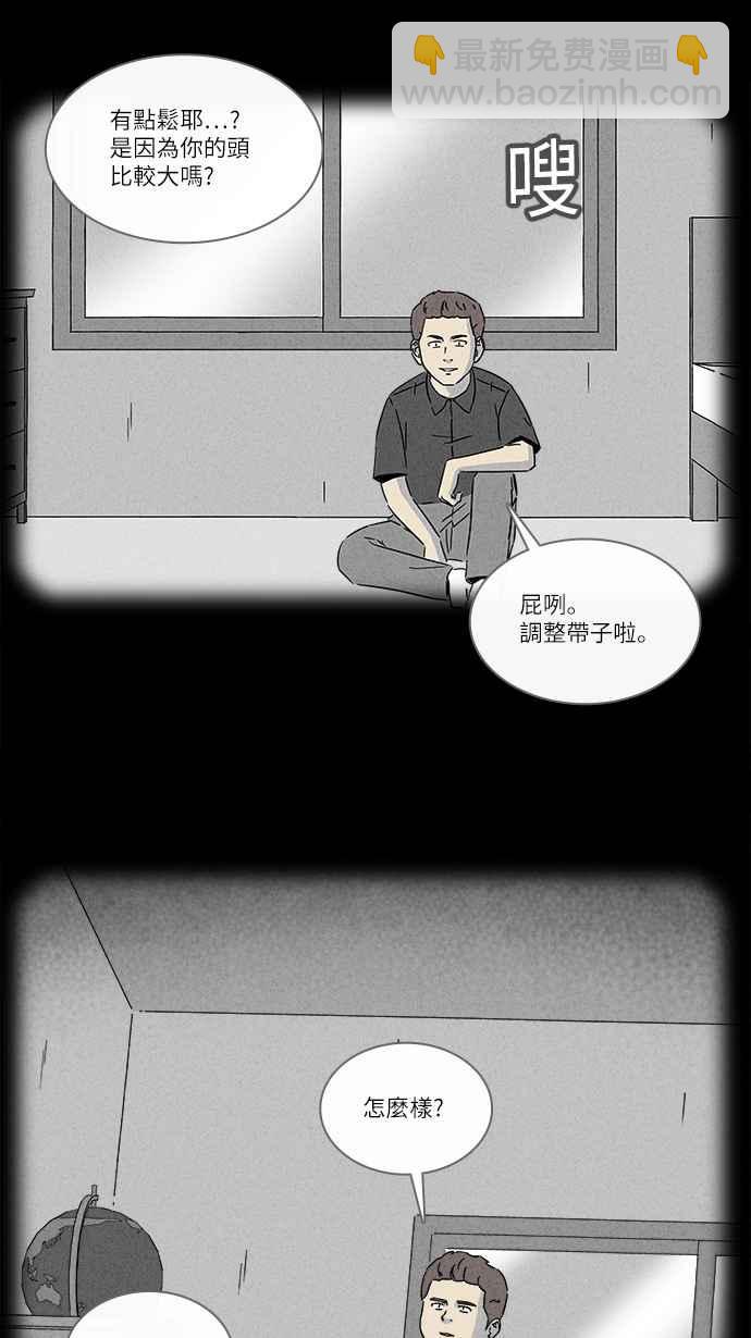 [第279话] VR 15
