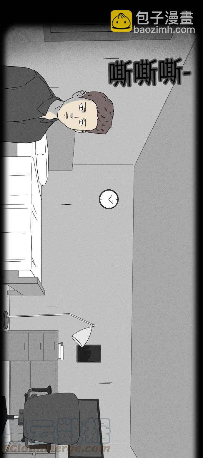 [第279话] VR 19