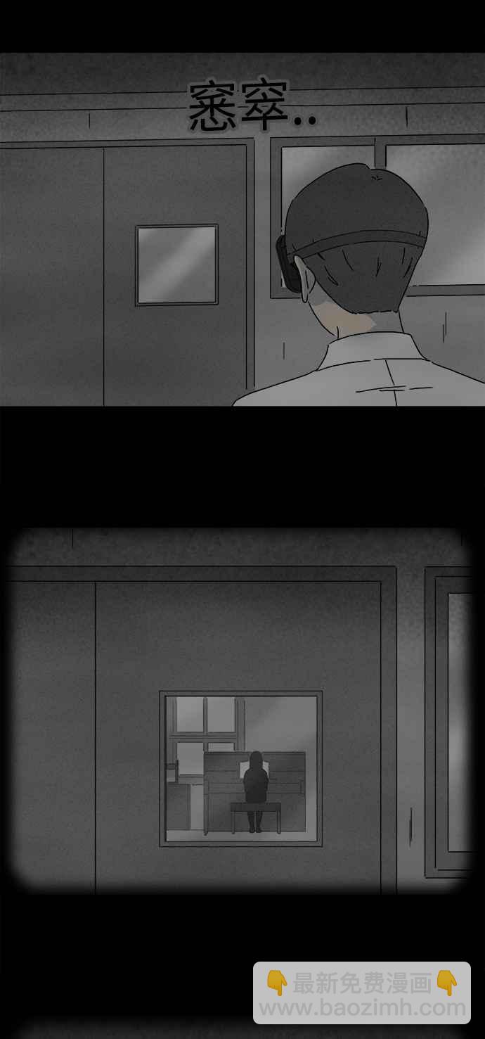 [第280话] VR 213