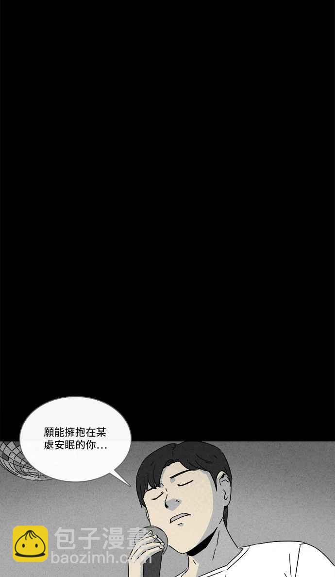 [第282话] KTV和关东煮餐车 219