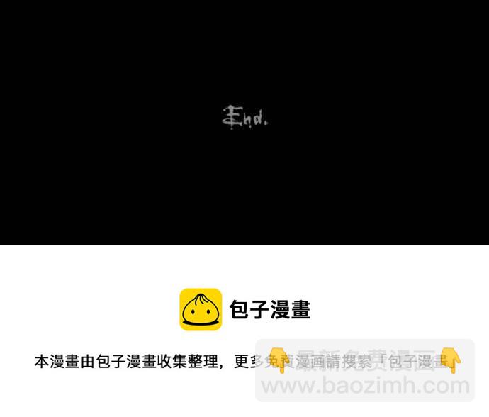 [第282话] KTV和关东煮餐车 231