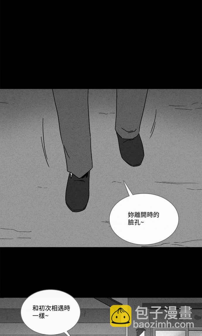 [第283话] 小偷 114