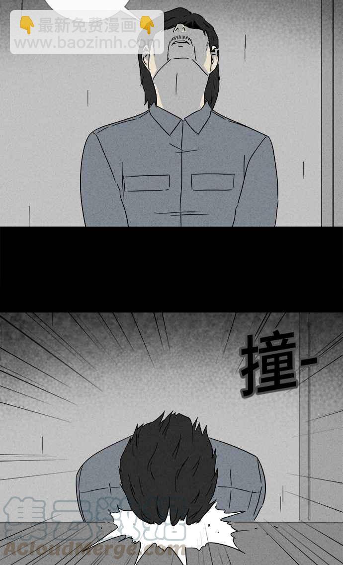 [第283话] 小偷 13