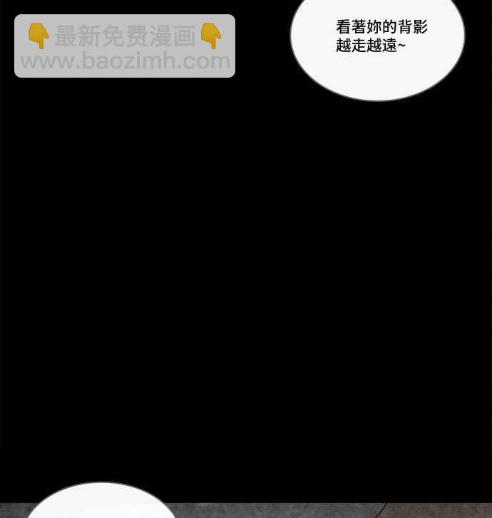 [第283话] 小偷 132