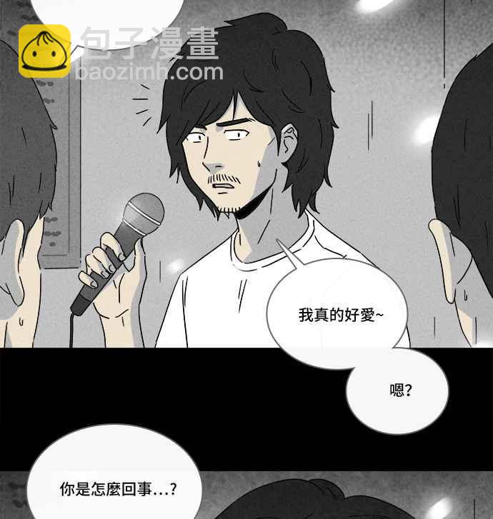[第283话] 小偷 134