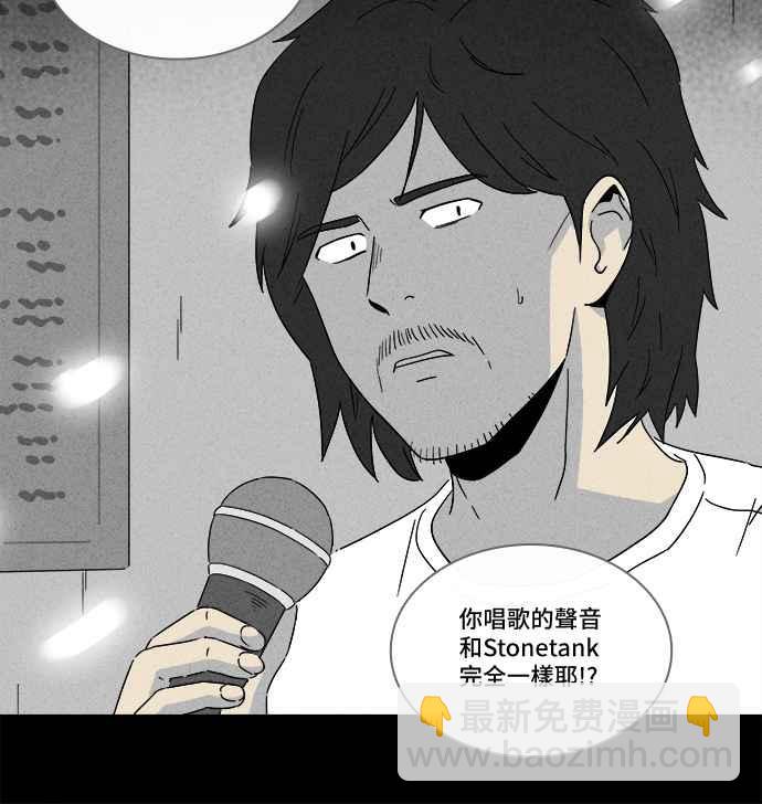 [第283话] 小偷 135