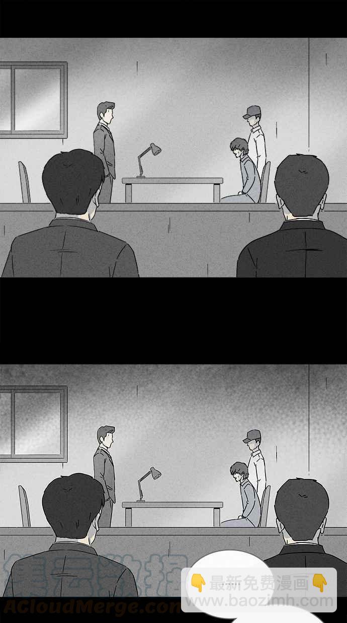 [第283话] 小偷 16