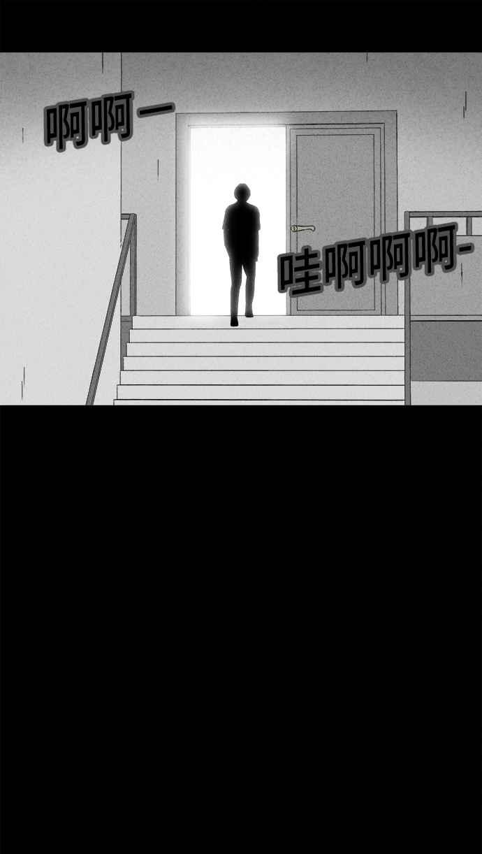 [第284话] 小偷 226