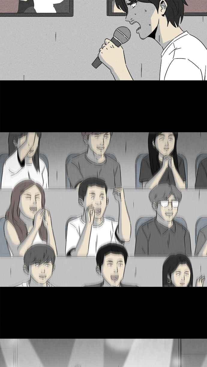 [第284话] 小偷 229