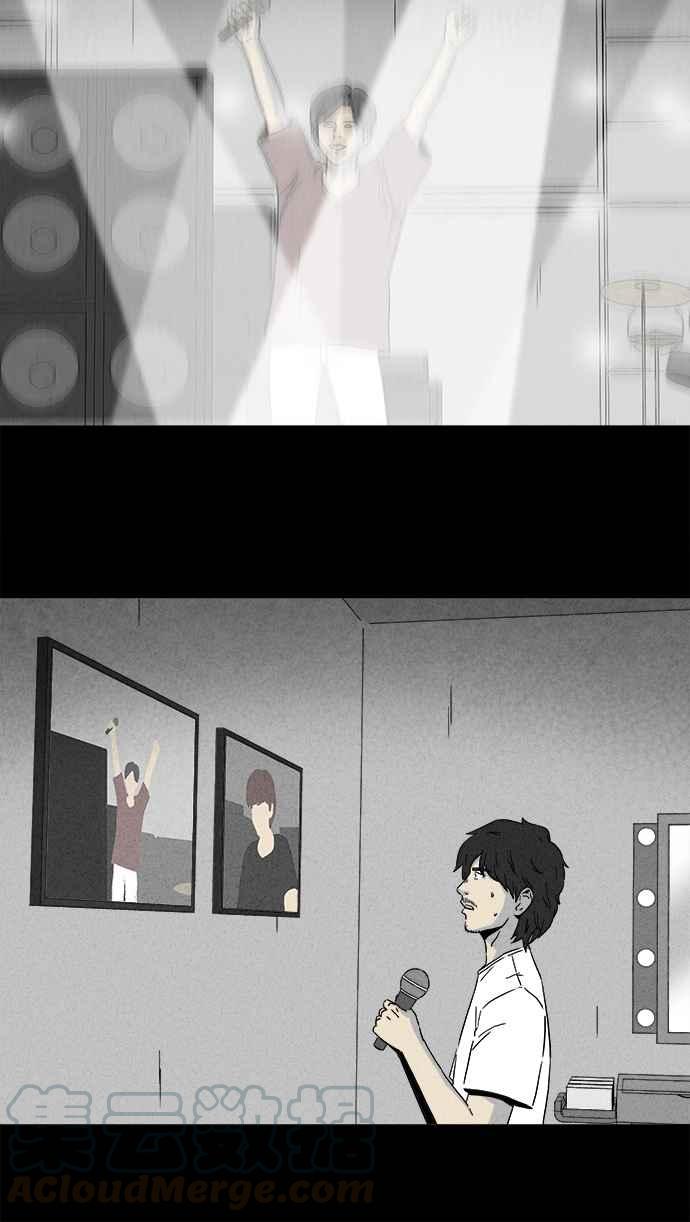 [第284话] 小偷 230