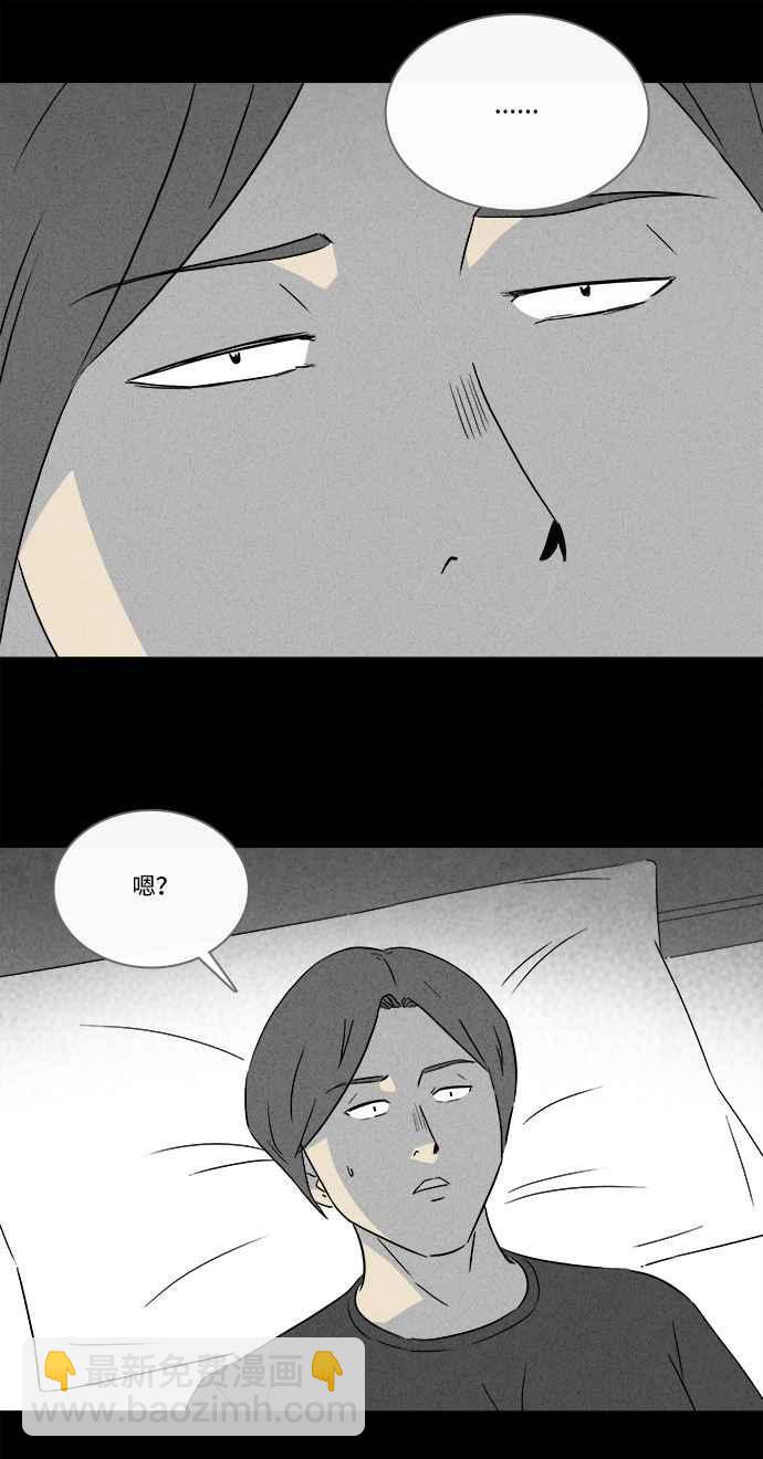 [第285话] 小偷 311