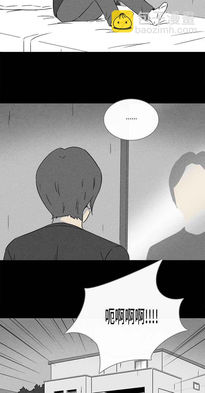 [第285话] 小偷 313