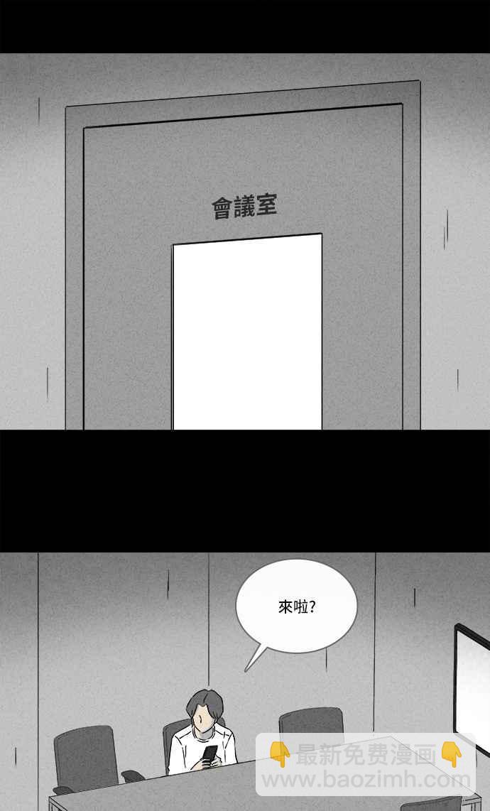 [第286话] 小偷 411