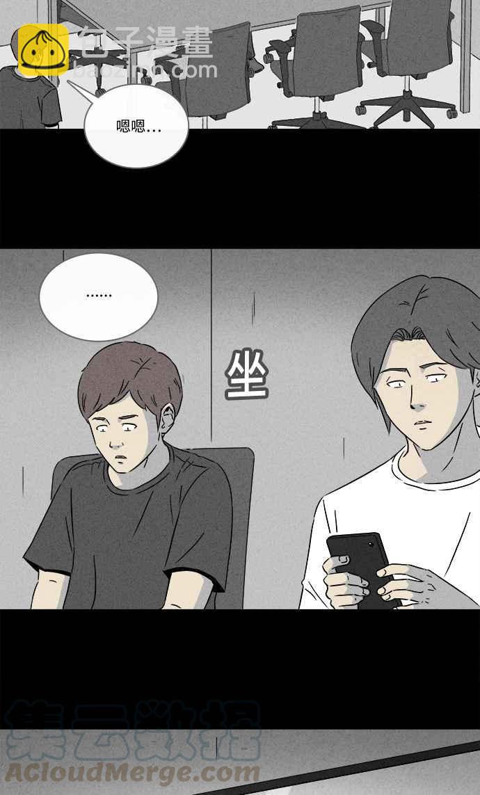 [第286话] 小偷 412