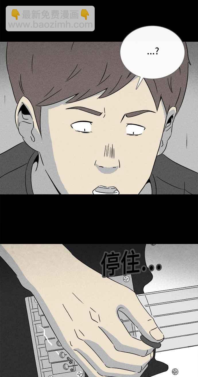 [第286话] 小偷 422