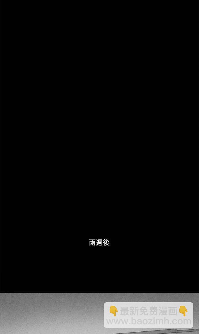 [第286话] 小偷 429