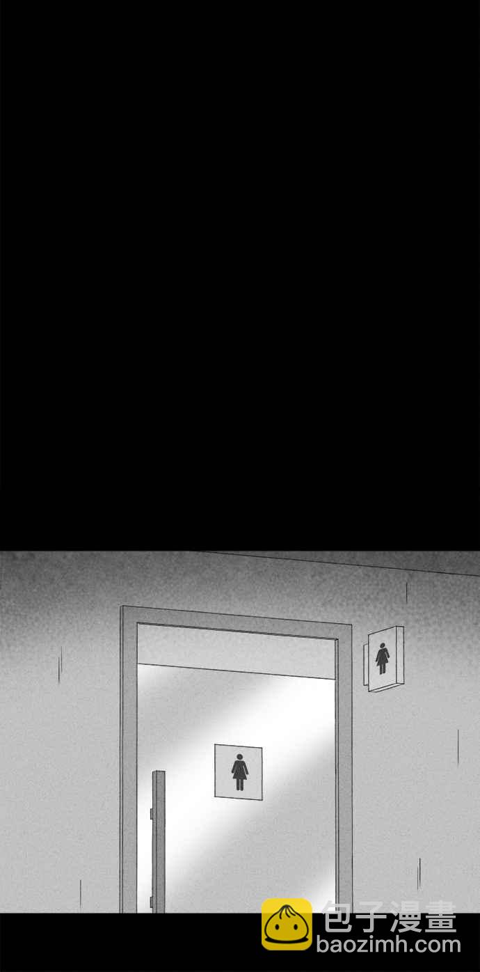 [第293话] NEW.整容液 720