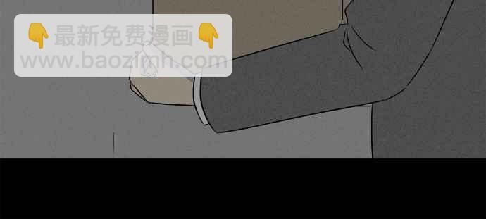 [第295话] NEW.整容液 916
