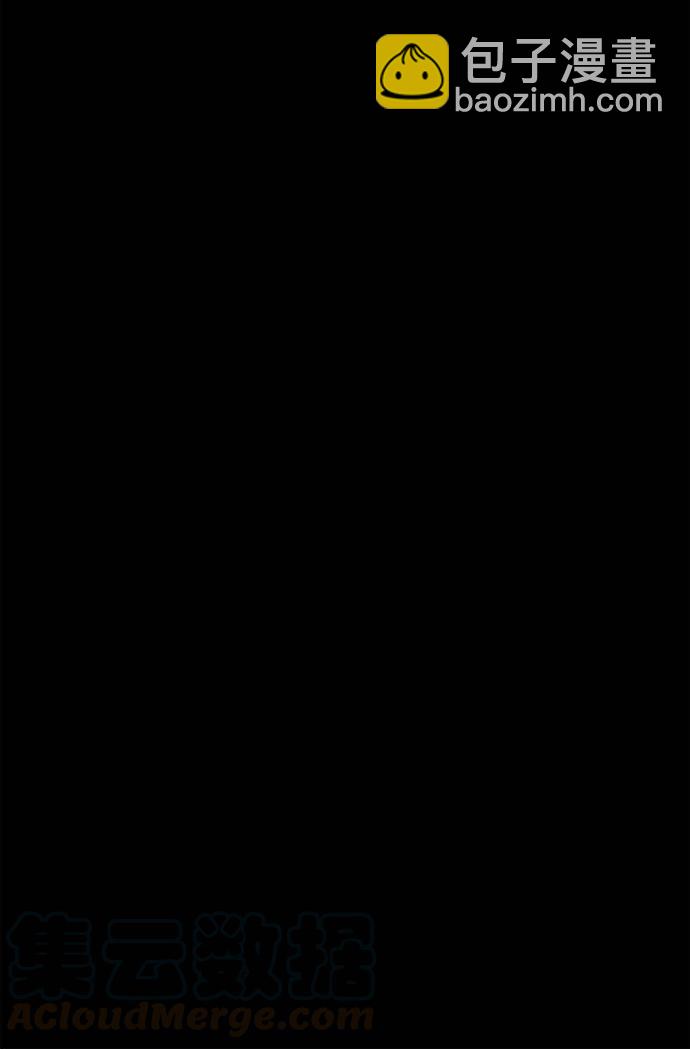 [第298话] NEW.整容液 1230