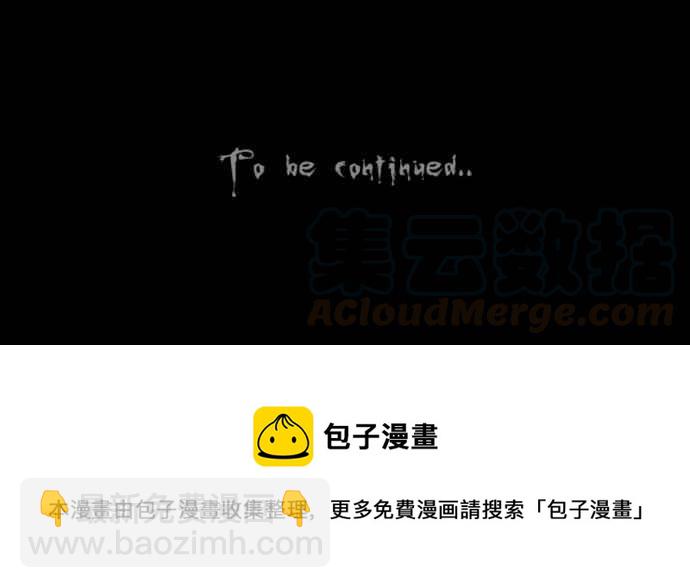 [第299话] GAME 127