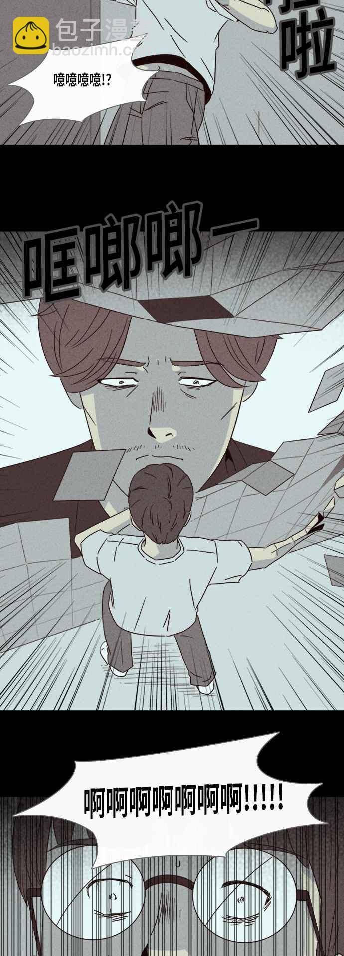 [第302话] GAME 410