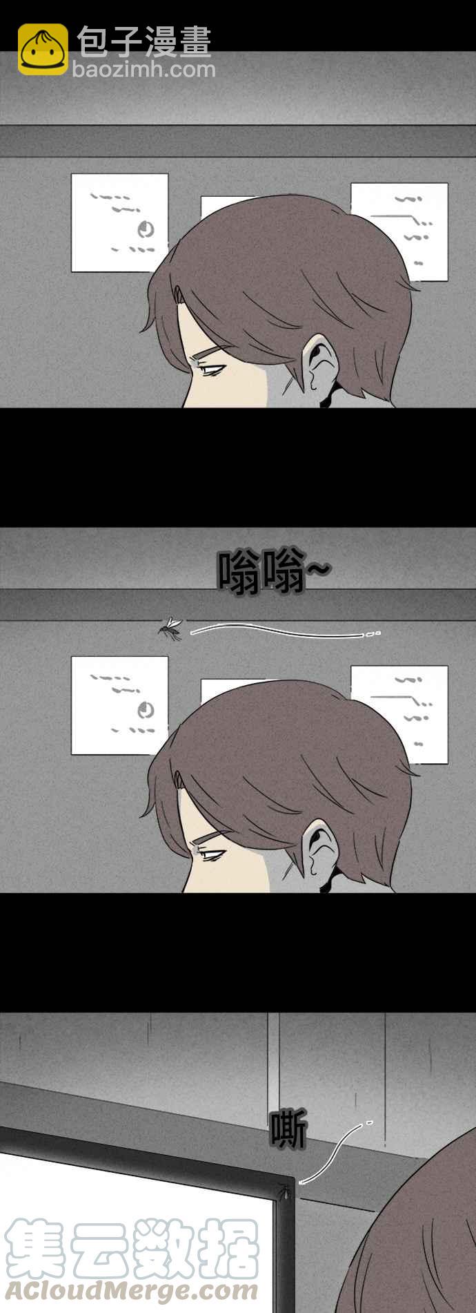 [第302话] GAME 418