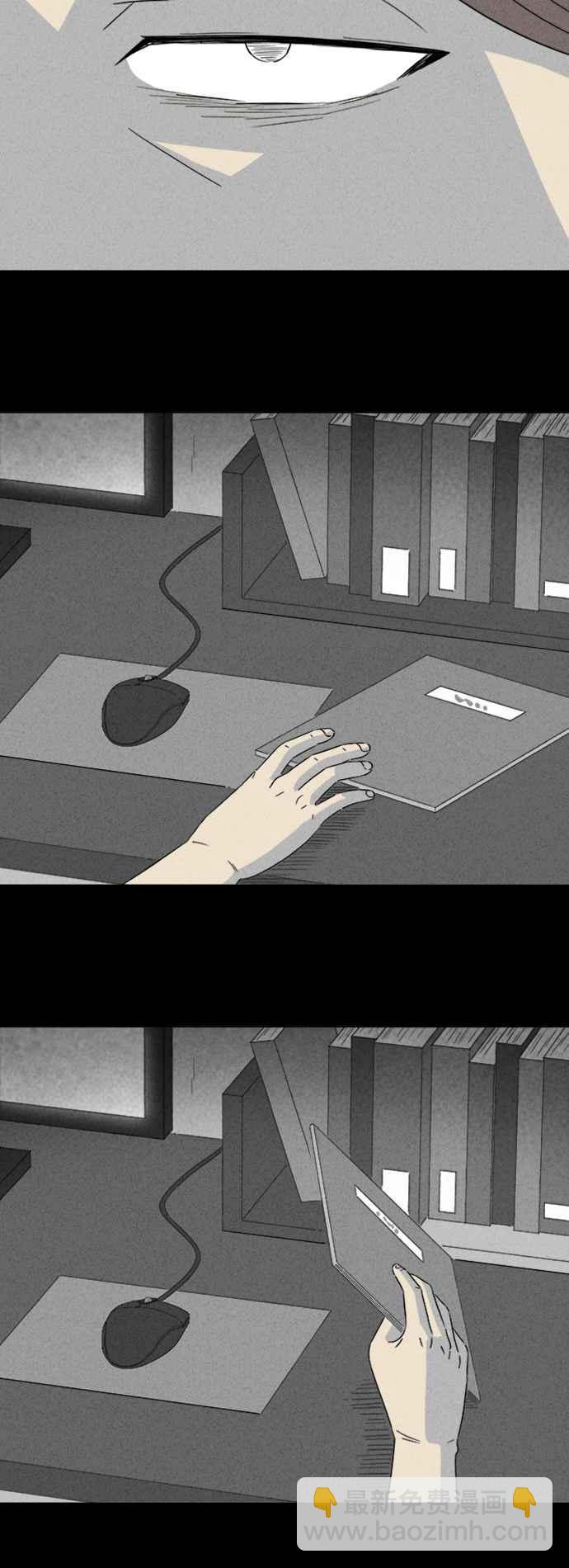 [第302话] GAME 420