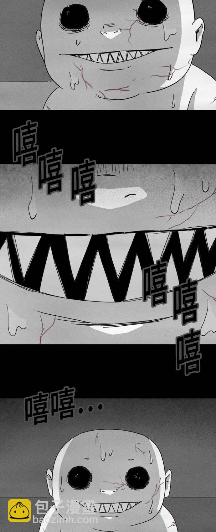 [第314话] 活人偶 122