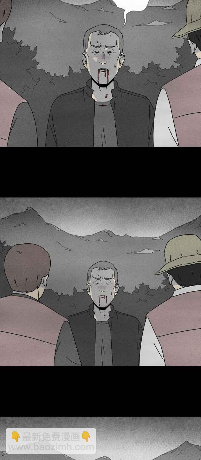 [第317话] 活人偶 420