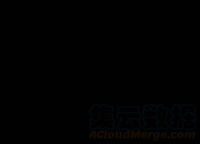 [第318话] 脑 19