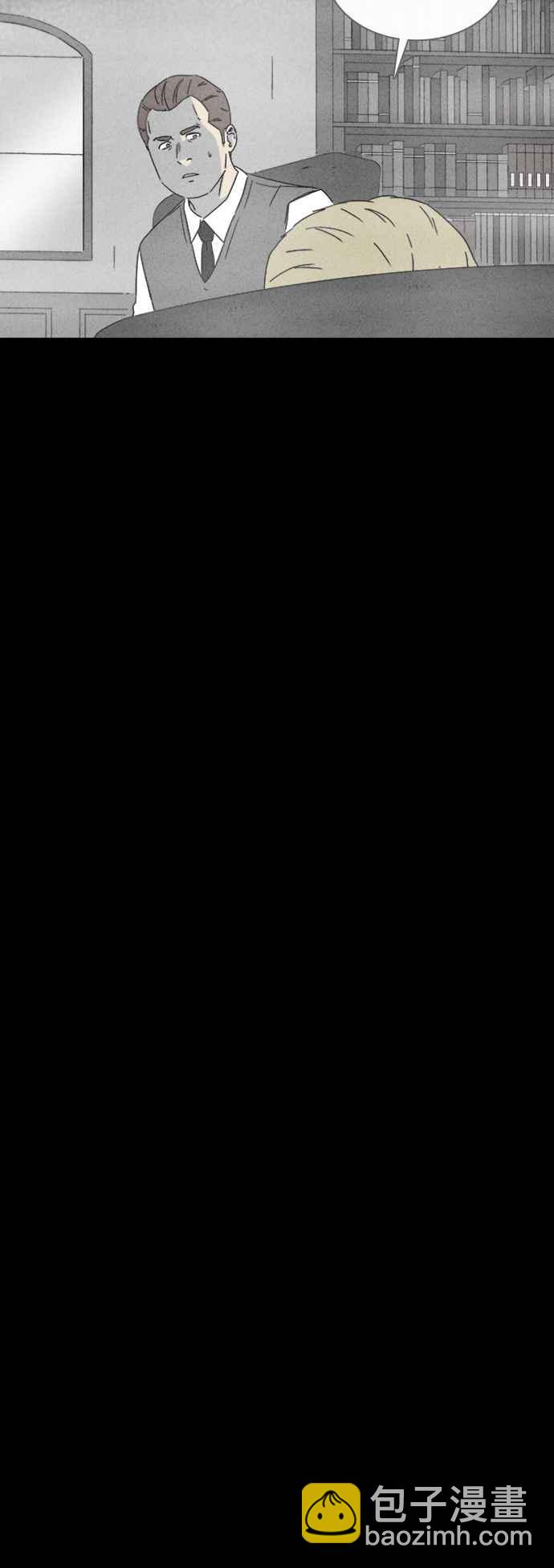 [第323话] 催眠 120