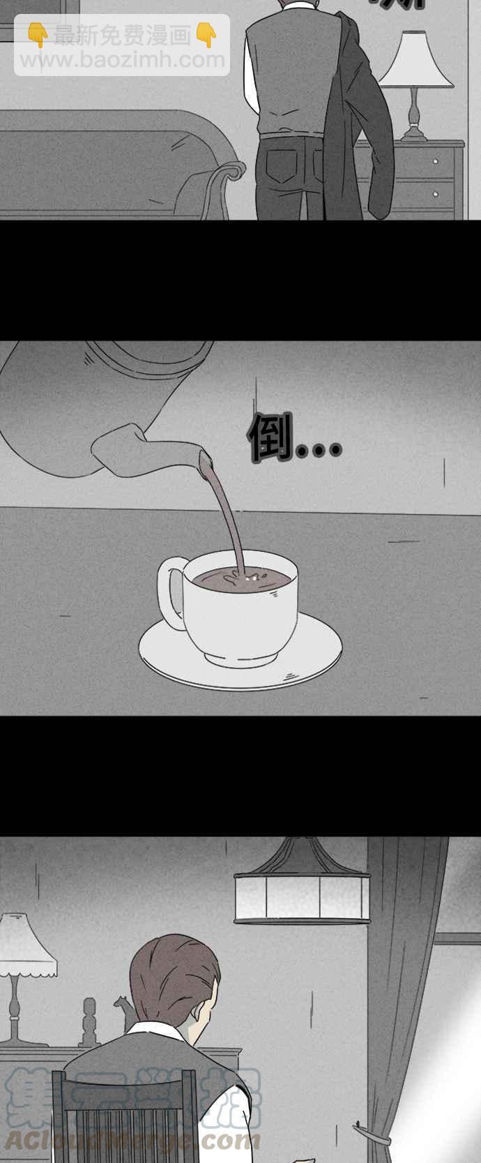 [第324话] 催眠 215