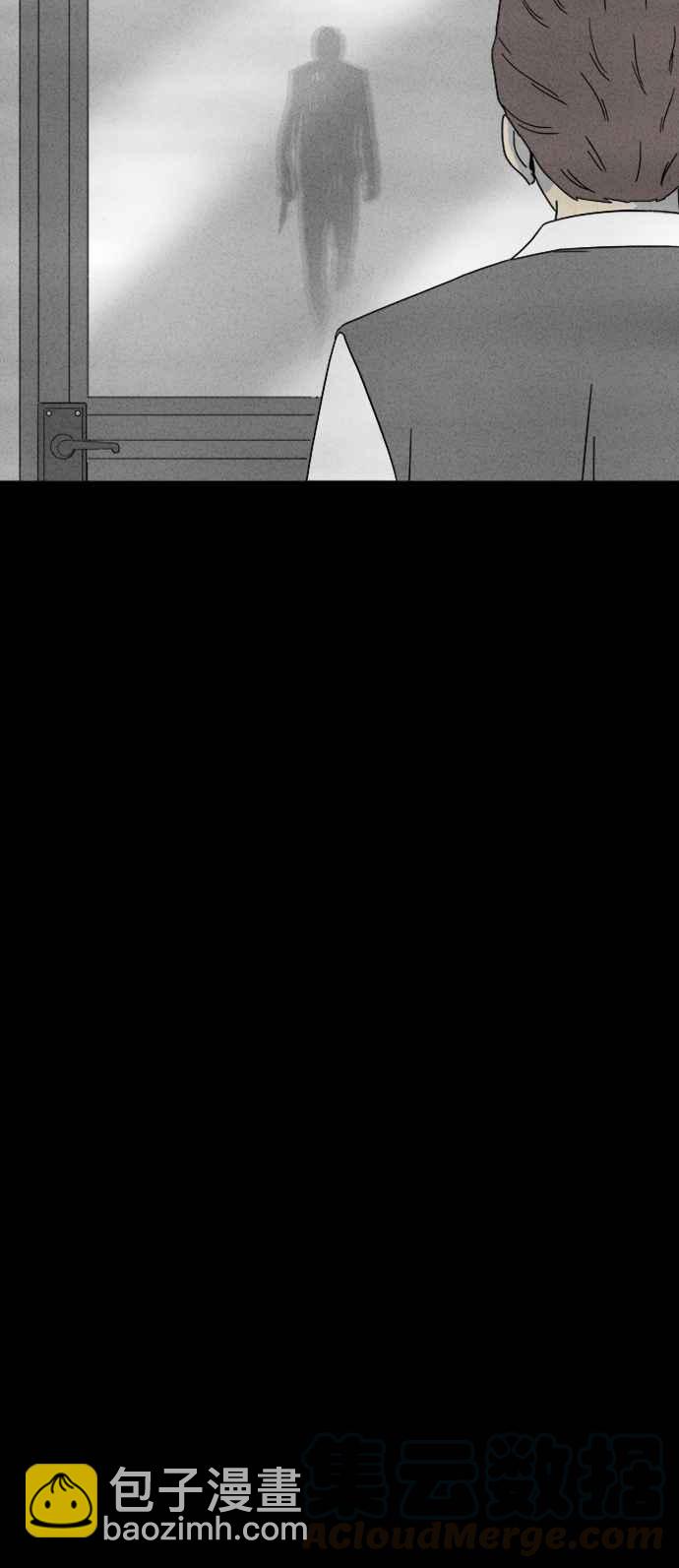 [第326话] 催眠 418